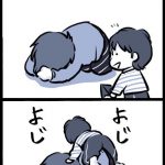 にんげんだもの。
