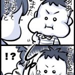 ほっぺプクのたたかい(4コママンガ)
