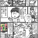 おかあさんといっしょからの卒業(1pモノクロ漫画)