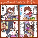 入学前説明会にてやらかす(4コマ漫画)