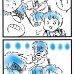 【パパがむしょくになったとき】そろそろ…