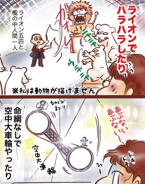 B3C0219A-898C-4EA8-9B4B-6DFAAE95AC14