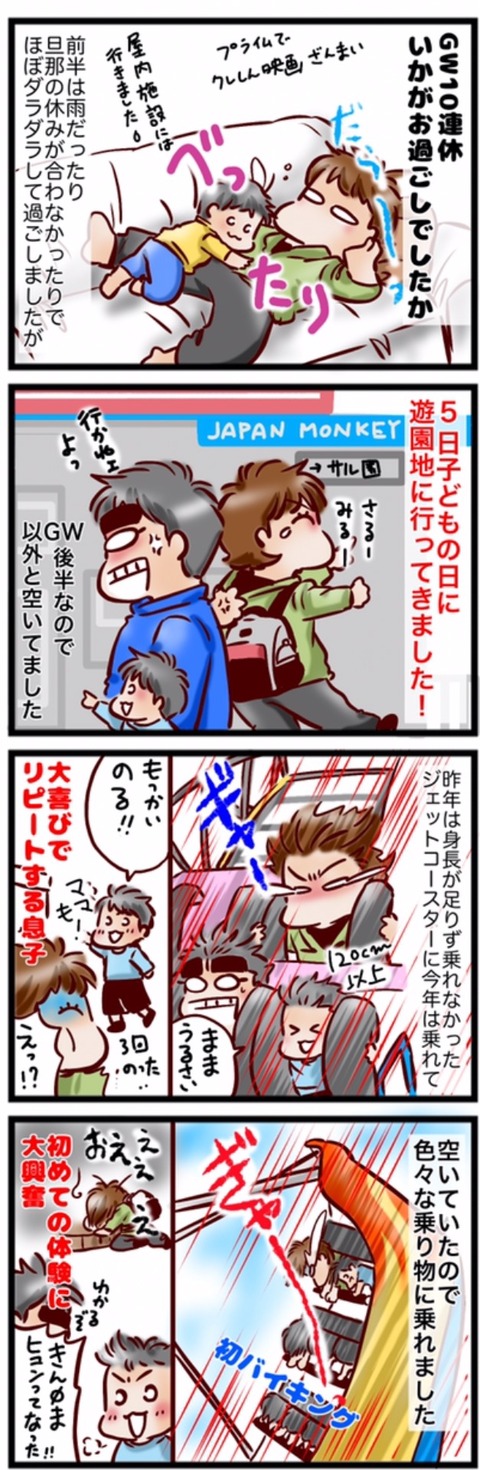 F148D1A9-08A3-47BB-800C-F1B08556A0F4