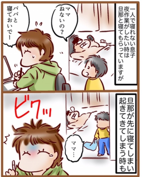 F187CA4C-2F7B-49F9-A070-F1AF9884D8C9